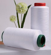 Fluorescent whitening fiber